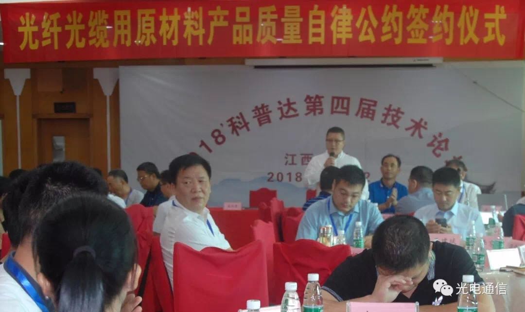 1532345376368714.jpg 1532345376368714.jpg