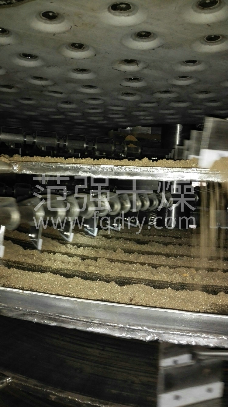盤式干燥機 盤式干燥機