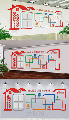 熱門工廠照片模板下載指南 助力企業(yè)形象設(shè)計(jì)升級