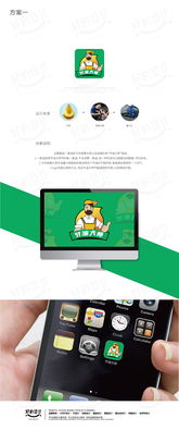 企業(yè)形象設(shè)計(jì) 從Logo到卡通形象，塑造品牌視覺靈魂