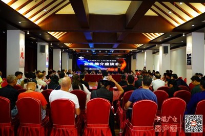 決戰武當 烽煙將起，品牌賽事亮劍武林承辦會展