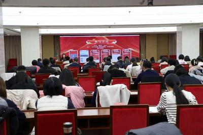 見行見效 津彩綻放——津南區成功舉辦政務新媒體管理培訓與演出經紀公開課