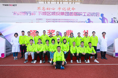 杭州拓展訓(xùn)練與賽事活動組織策劃