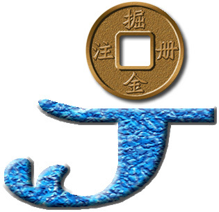 掘金（北京）注冊代理事務(wù)所網(wǎng)絡(luò)文化經(jīng)營產(chǎn)品服務(wù)全解析